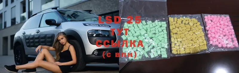 MDMA Оса