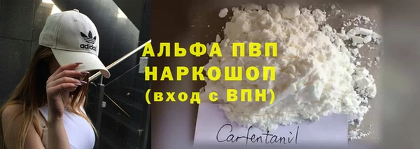 MDMA Бугульма